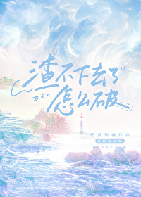 ʷ:ȥôƣ[촩]