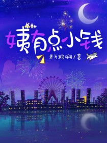 :еСǮ