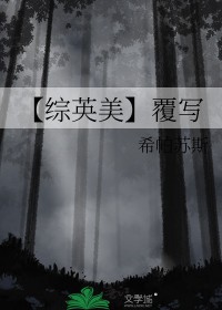 :[Ӣ] д