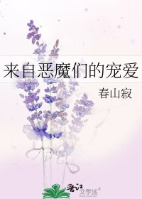:Զħǵĳ谮