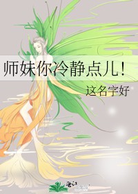 :ʦ侲