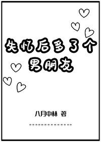 :ʧ˸