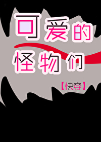 ʷ:ɰĹ[촩]