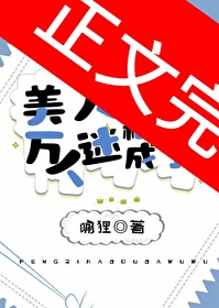ʷ:ϡͿ