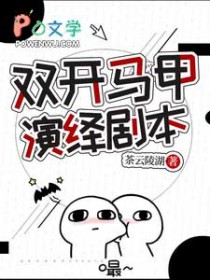 :˫籾