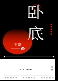 :Ե