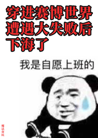 :ʧܺºˣNP