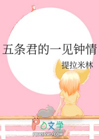 :[ͬ] һ