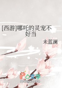:[ͬ] ߸費õ