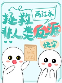 ʷ:ȷ෴[촩]