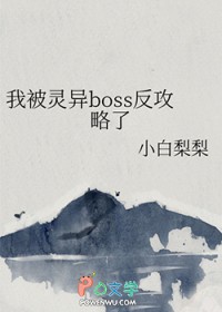 ֲ:ұboss