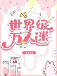 :缶