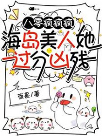 ʷ:裬ײ