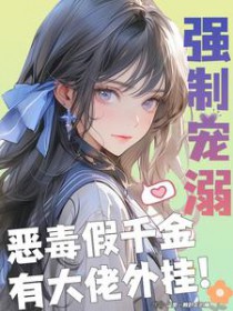 :ǿƳ磬񶾼ǧд
