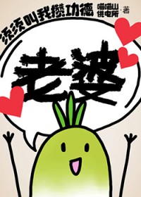 :[ԭͬ] ģܲ