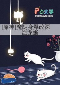 :[ԭͬ] ħ