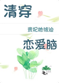 :[崩ͬ] 崩֮