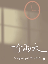 :һ