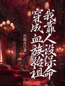 ʷ:Ѫʼҿ豣