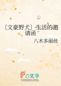 :[ĺҰȮ] 뺯