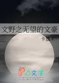 :[] Ұ֮ĺ