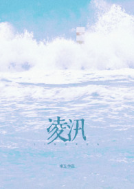 :͵ܵͬˣܲ1v1