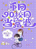 ʷ:ػ90У԰