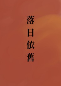 :