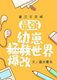 :ͬˣ̽汬