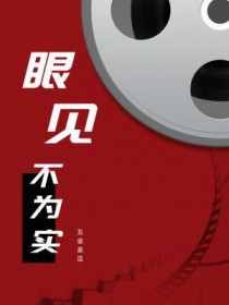 :ۼΪʵ