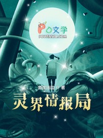 ƻ:鱨