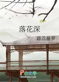 :仨