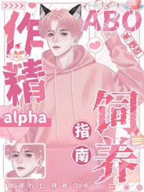 :[ABO]alphaָ