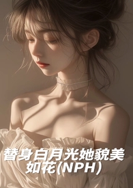 :¹ò绨nph