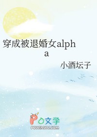 ʷ:ɱ˻Ůalpha