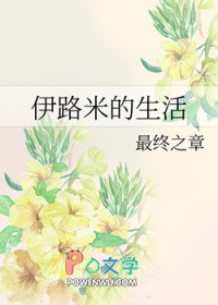 :[HPͬ] ·׵HP