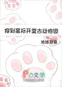ʷ:ǼʿŶ԰