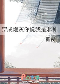 ʷ:ڻ˵а