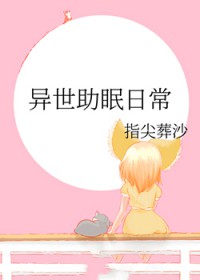 ʷ:ճ