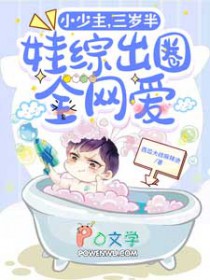 ʷ:С룬۳Ȧȫ