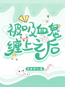 :ѪϺ[GB]