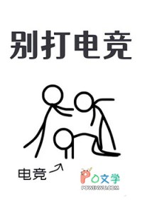 :羺