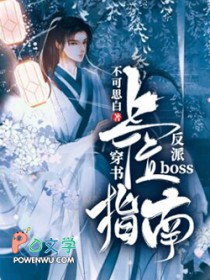ʷ:[]bossλָ