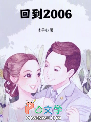 ʷ:ص2006