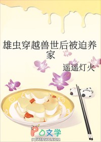 ʷ:۳洩Խ