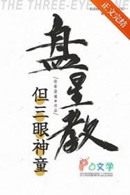 :[] ǽʥӣͯ