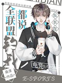 ξ:ȫ˶˵ӳڵ[羺]