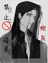 ʷ:ڻҿ鿨ܾ[촩]
