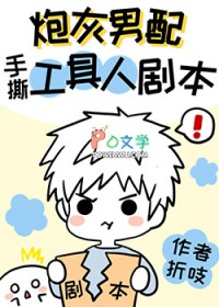 :ڻ˺ү籾