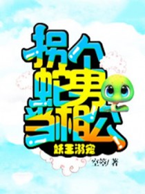 :裺ոе๫